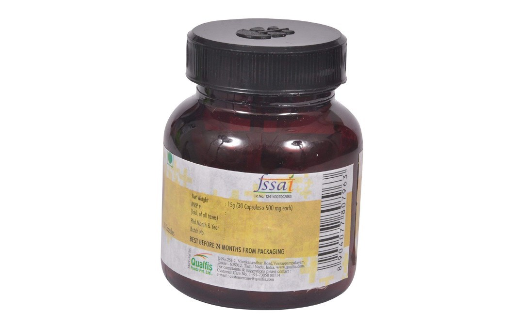 The SpiceClub Guggul Extract (Commiphora Mukul)   Glass Bottle  9 grams